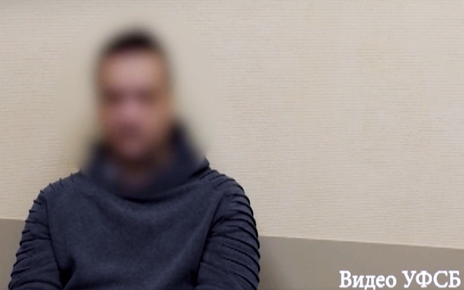 Estonian ex-soldier jailed in Russia after visiting his wife
