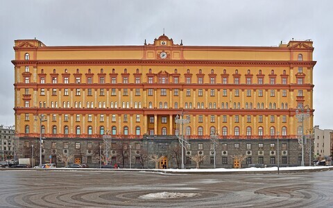 Здание штаб-квартиры ФСБ на Лубянской площади в Москве.