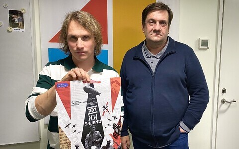 Дмитрий Микрюков и Артур Веэбер​.