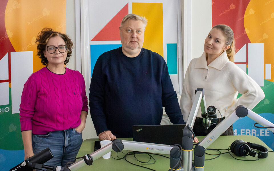 Евгения Волохонская, Павел Иванов, Евгения Савина.