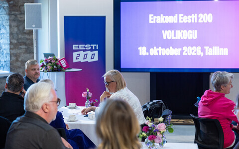 Партия Eesti 200 продолжит самостоятельный путь.