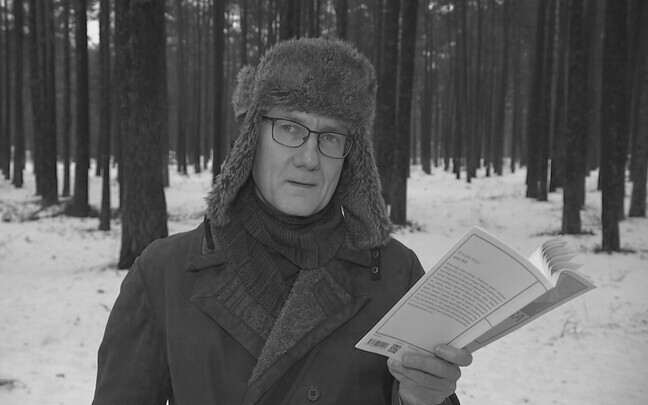 Крууза Калью (1973-2026).