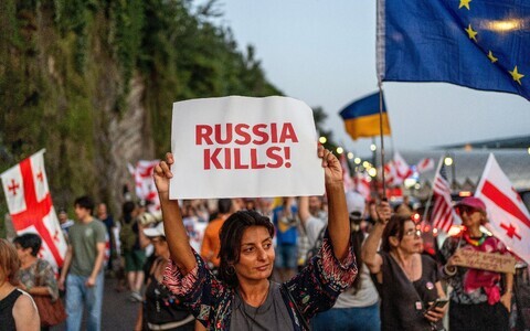 Valitsusvastane meeleavaldus Gruusias