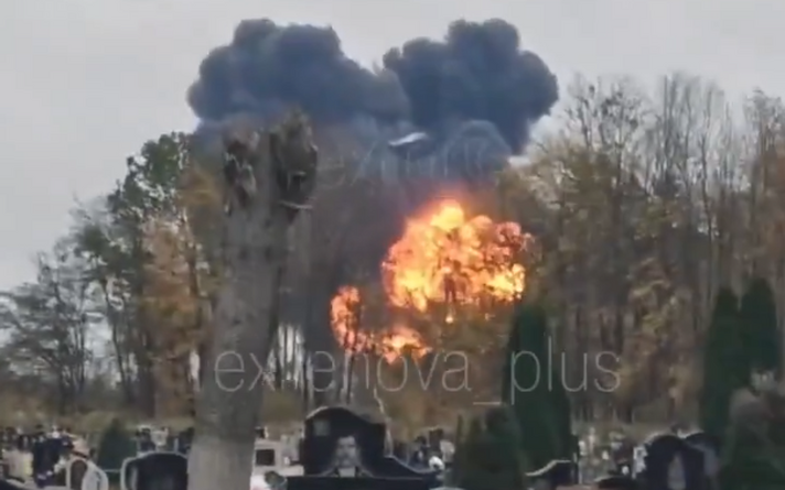 Кадр из видео.
