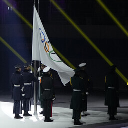 ERR not broadcasting Youth Olympics ceremonies due to aggressor countries' symbols