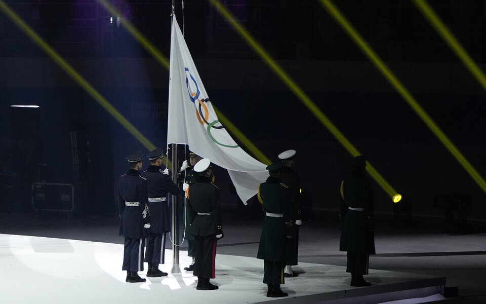 Noorte taliolümpiamängude avamine 2024. aastal Lõuna-Koreas