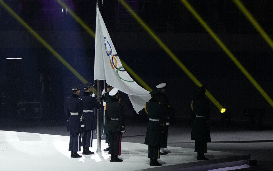 Noorte taliolümpiamängude avamine 2024. aastal Lõuna-Koreas