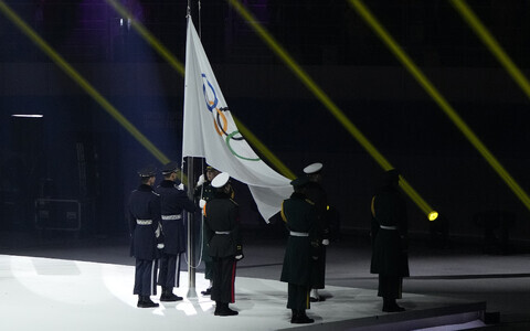 Opening ceremony of the  Youth Winter Olympic Games in 2024.