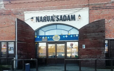 Art Club Ro-Ro in Narva.