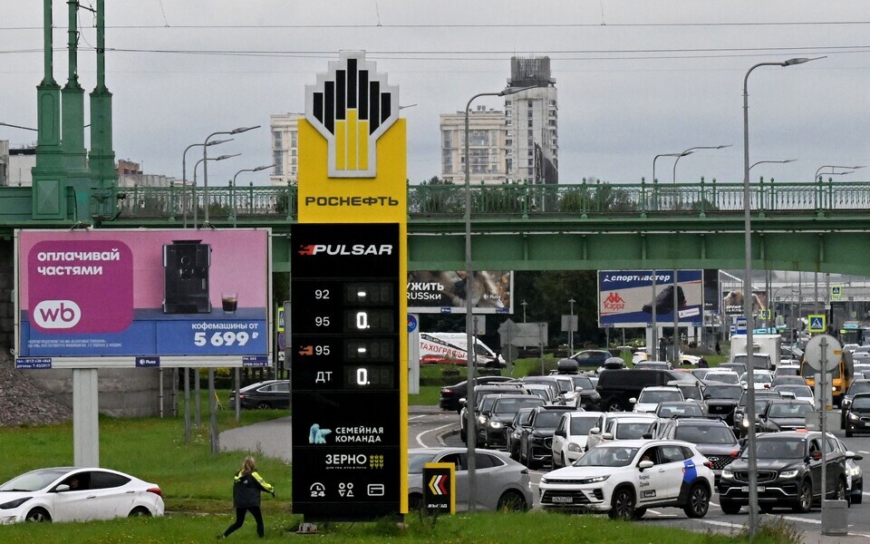Autod seisavad 11. septembril Peterburis Rosnefti tankla j&auml;rjekorras