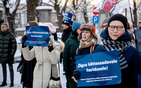 A protest on Tallinn's Toompea Hill in support of increasing funding for higher education.