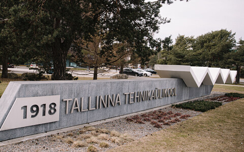 Tallinn University of Technology (TalTech) main campus in Mustamäe.
