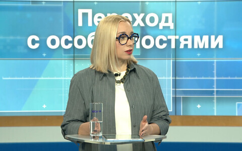 Своя Правда.