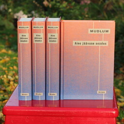 Mudlum avaldas juubelikogumiku "Aine jäävuse seadus"