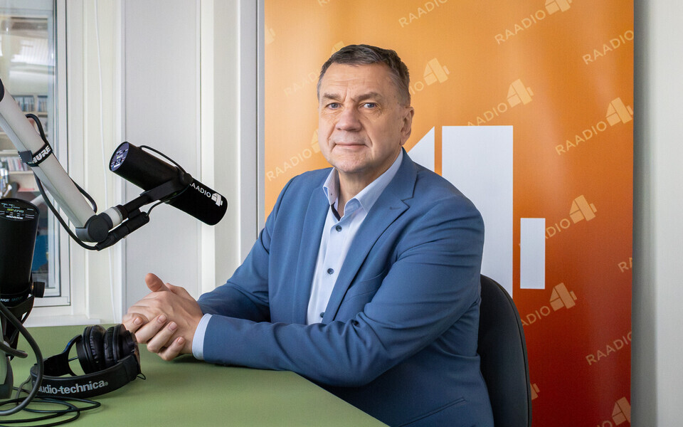 Рауль Адлас.