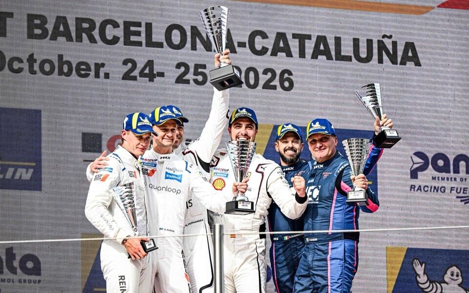 Quanloop EST1 Racing