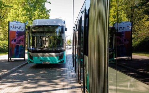 Газовый автобус BMC.