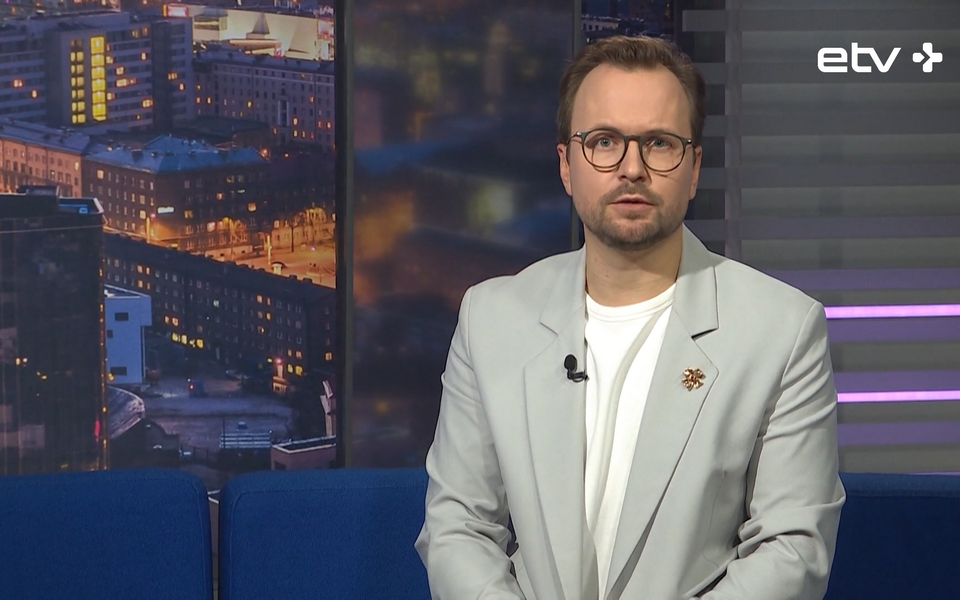 "Горизонт".
